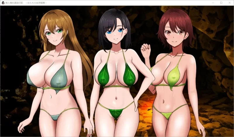 孤岛求生记-少女们的生存战略 【PC/SLC/AI汉化/DEMO版/新作/ [2+1.4g][百度盘]
