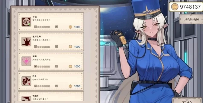 【PC/日系SLG/动态/官中/8月新作】异世界电车痴汉 官方中文… [1+160M][百度盘]