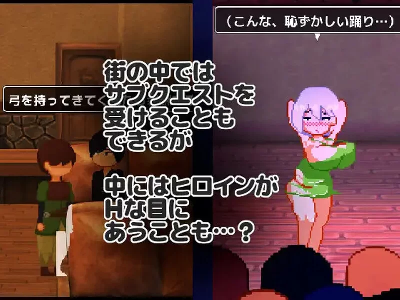【回合RPG/像素/汉化】NTR RPG 能干的女仆不会背叛V1.0.2 AI汉化 [1+1.20G][百度盘]