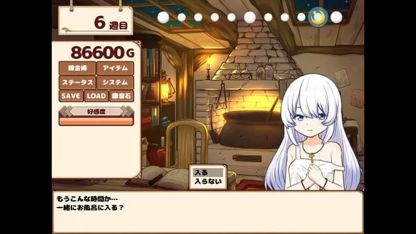 【SLG/官中/步兵/CV/爆款/PC】我与人造少女的日常 完整版 [1+710m][百度盘]