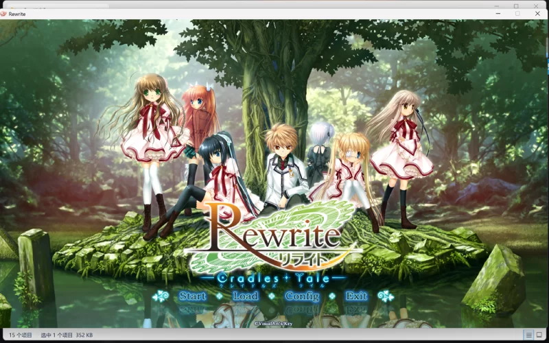 [PC]Rewrite Cradles Tale【罚抄特典/后日谈】 [1+450.87mb][百度盘]