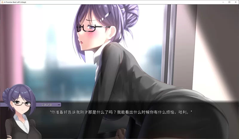 【绿帽ADV/PC/汉化/动态】一个最好不兑现的承诺 机翻汉化步兵版 [1+2.1G][百度盘]