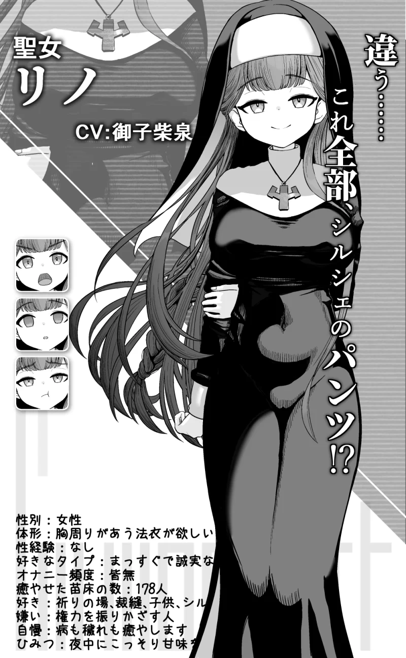 [PC/神作/强烈推荐/CV/恶堕/汉化润色]希尔榭的牝泬监禁刑V1.20 [1+1.87G][百度盘]