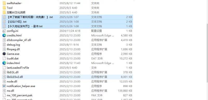 【爆款RPG/捆绑调教/汉化】终焉之玛艾 – 天才魔导V1.0.2 AI汉化 [1+1.1G][百度盘]