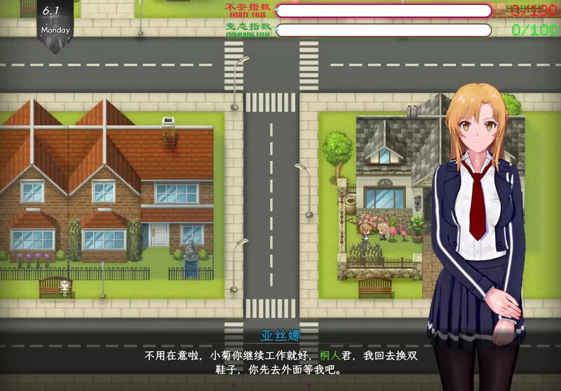PC-RPG 更新 国人/绿帽NTR 气息遮断魔法的陷阱ⅡV0.951 官方中文 [1+5.3G][百度盘]