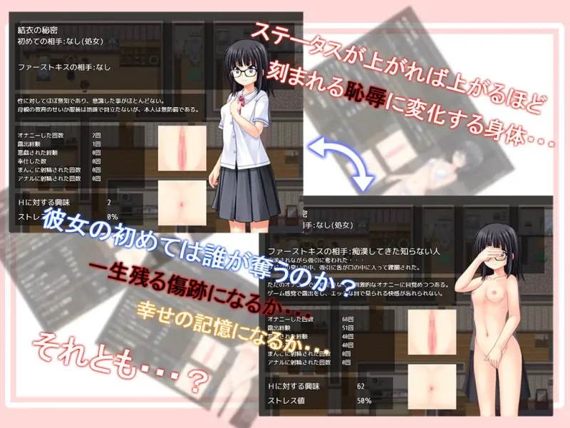 【新作RPG AI汉化PC】花蕾绽放之时v1.0.0 [1+817m][百度盘]