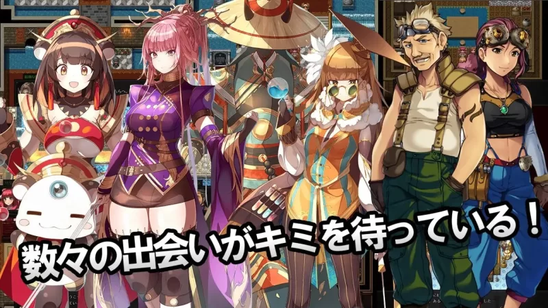 [日式RPG/幻想] 神秘的芝诺 MYSTIC ZENO v1.4 PC+安卓 AI汉化 [1+1.7G][百度盘]
