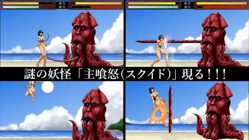 【ACT/生肉/动态/PC】グラドル霊撃戦士きたん [1+150M][百度盘]