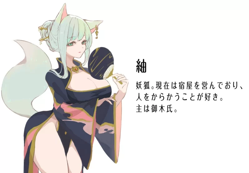 [互动SLG/官中/异种X/百合/PC]地下鬼城逃出生天地下鬼城官方中文版 [1+807m][百度盘]