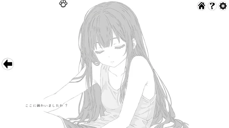 【互动SLG/触摸抚摸/官中】扭曲梦境（Twisted Dream）V1.0 DL官中 [1+2.1G][百度盘]