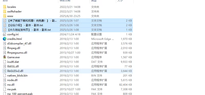 【回合RPG/动态/汉化】性感骑士雪姬（蹴撃のV1.0 内嵌AI汉化 [1+1.10G][百度盘]