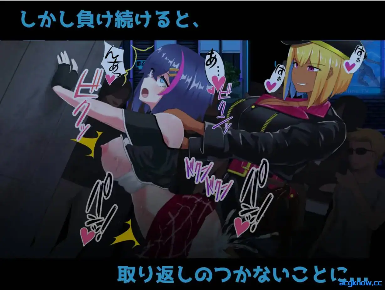[PC][RPG/官中/战斗H]新～情色法师 にゅ～エロマンサー 官方中文步兵版[2.05G]