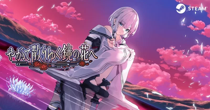 [PC-ADV] [ADV/官方中文] 终将凋零的镜花 官中汉化(やがて散… [1+853M][百度盘]