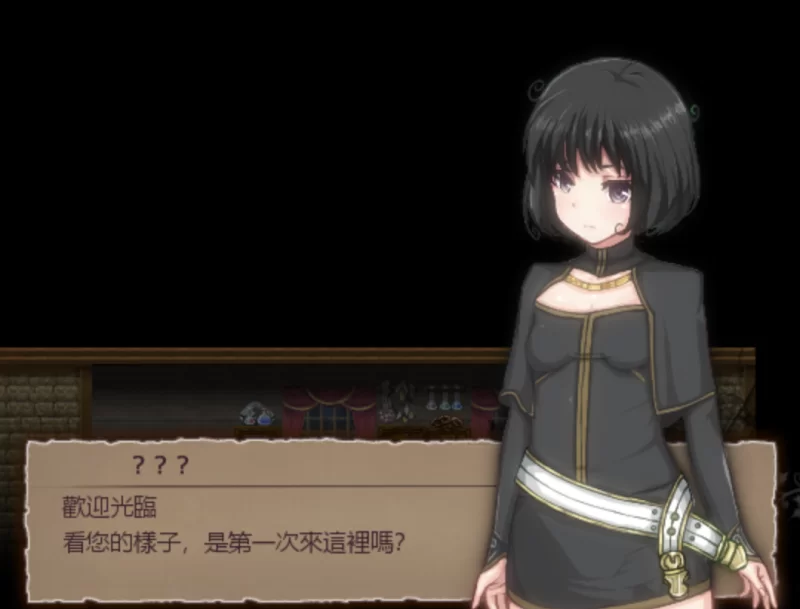 [PC-ARPG]8枚淫欲戒指与噩梦RIZU莉茲1.0.0汉化版 [1+570m][百度盘]