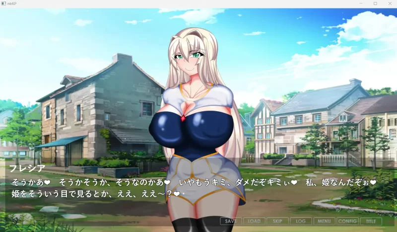 PC-ADV被寝取堕落的公主~高贵的女友被使用 个人DeepSeekV3.1汉化 [1+1.61GB][百度盘]