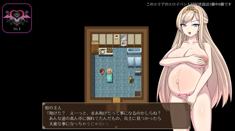 [PC-RPG]高傲骑士莉迪亚机翻汉化版 [1+1.56g][百度盘]