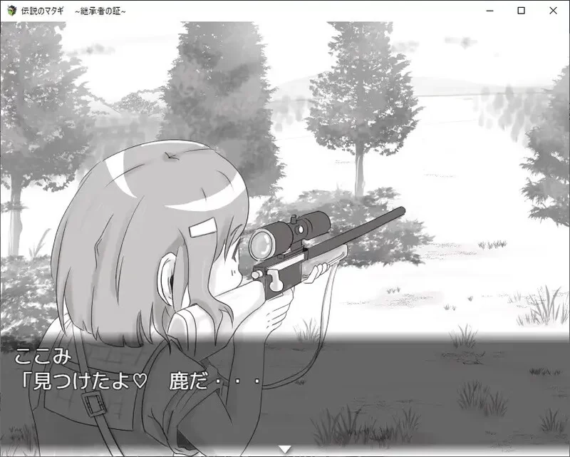 【养成SLG/婚前同居/汉化】传奇的马塔吉继承V1.20 内嵌AI汉化 [1+400MB][百度盘]