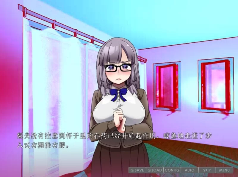 [PC-AVG]给嫂子和侄女下药的简单恶堕游戏汉化版 [1+612m][百度盘]
