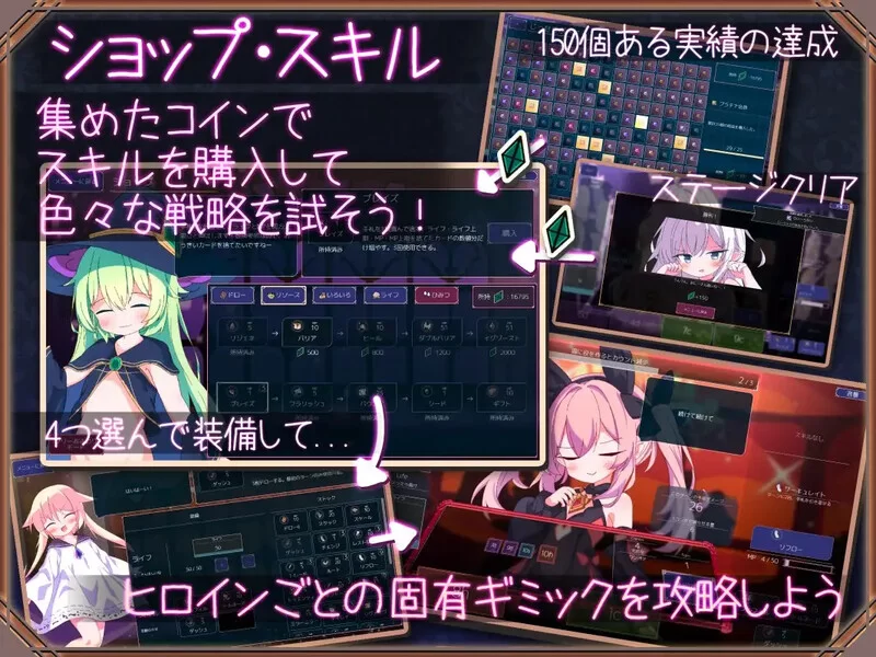PC–女王游戏（クイーンズ – 対戦型カジノソリティア -）V1… [1+1.2G][百度盘]