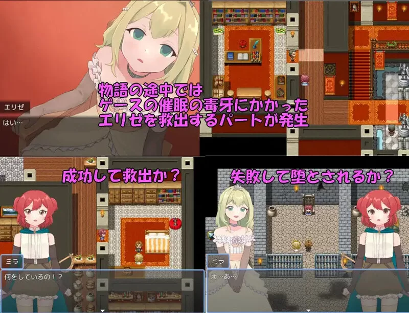 【RPG/被NTR/汉化】法塔利亚国物语（ファタV1.0 AI汉化 [1+1.2G][百度盘]