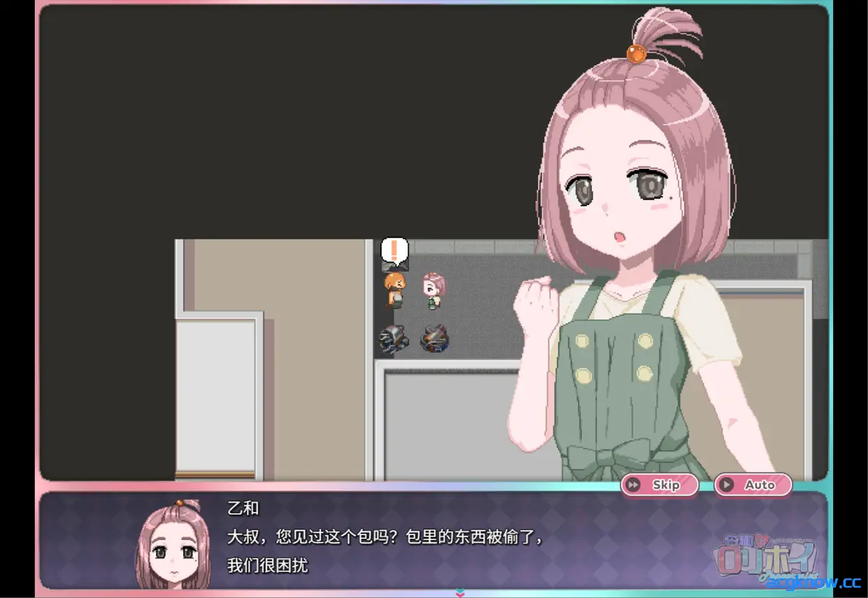 [PC][日系RPG/中文/动态/CV]令和DE萝莉魔法薄荷 官方中文版[1.31G]