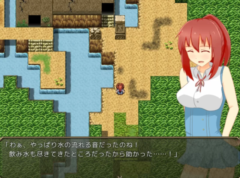 (战斗H/PC)ハイイロバース -断章- [1+125MB][百度盘]