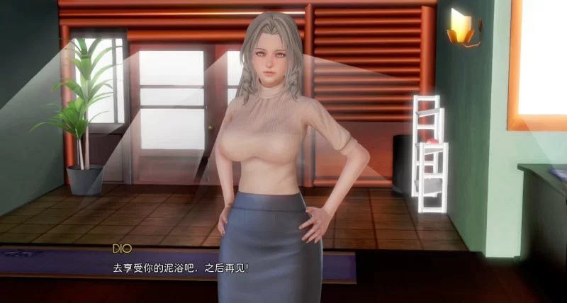[PC+安卓]一生一次V1.0【官方中文精翻完结版+攻略】 [2+6.6G][百度盘]