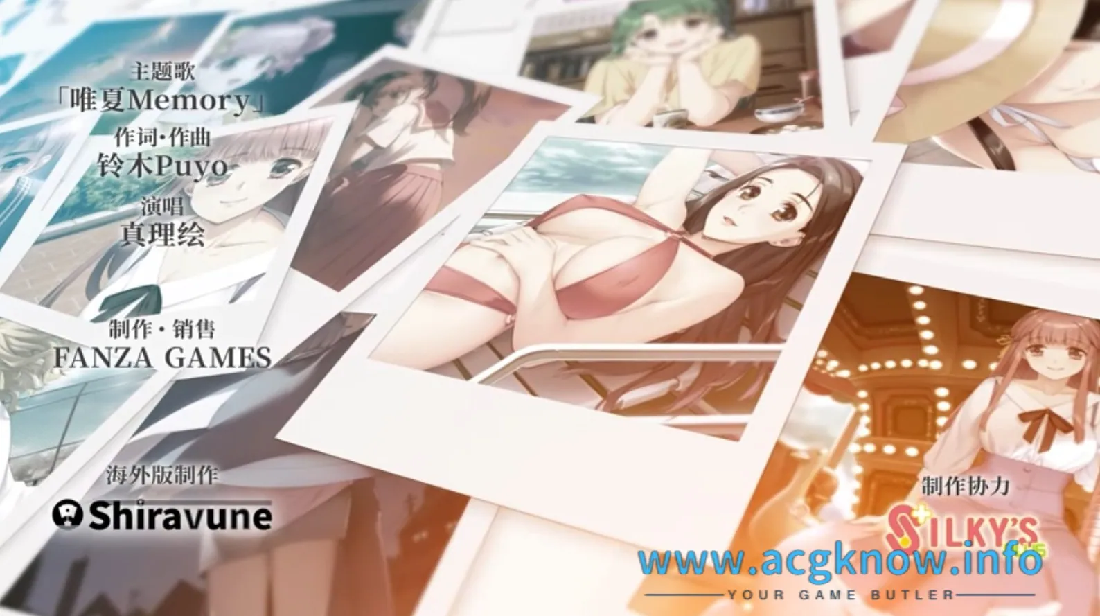 [PC/经典油作收藏/STEAM官中/SLG+ADV]同级生Remake V1.0.4.2HF重置版+补丁 全CV[9.15G]