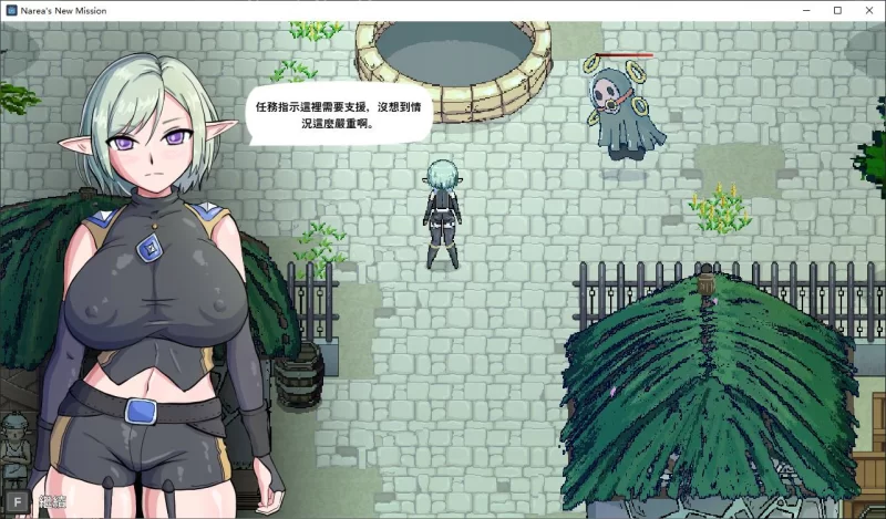 【欧美SLG】pc忠诚的妻子 v0.39 官中步兵版1.2G [1p+1.2G][百度盘]