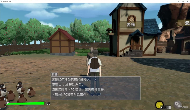 【日式3D】pc Nomadic Tale 官中步兵版3.7G [1p+3.7G][百度盘]