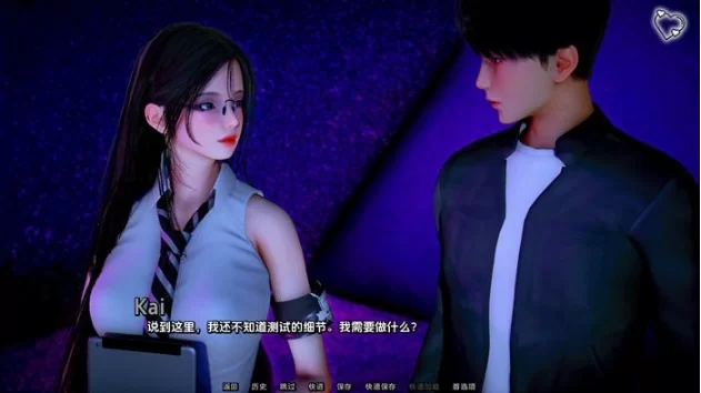 【PC/安卓/AI汉化版/国风/SLG】杀手的神话 (Myth of Slayer) Ch.8 AI汉化版 [1+5.6G][百度盘]
