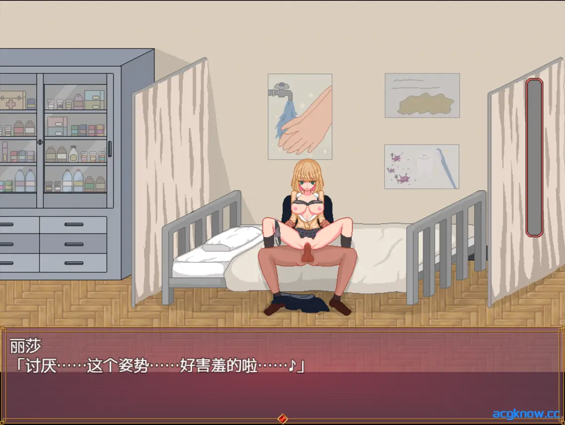 [PC+安卓joi][日系RPG/官中/全动态]碧池生活 ビッチライフ Ver1.10 官方中文版[356M]