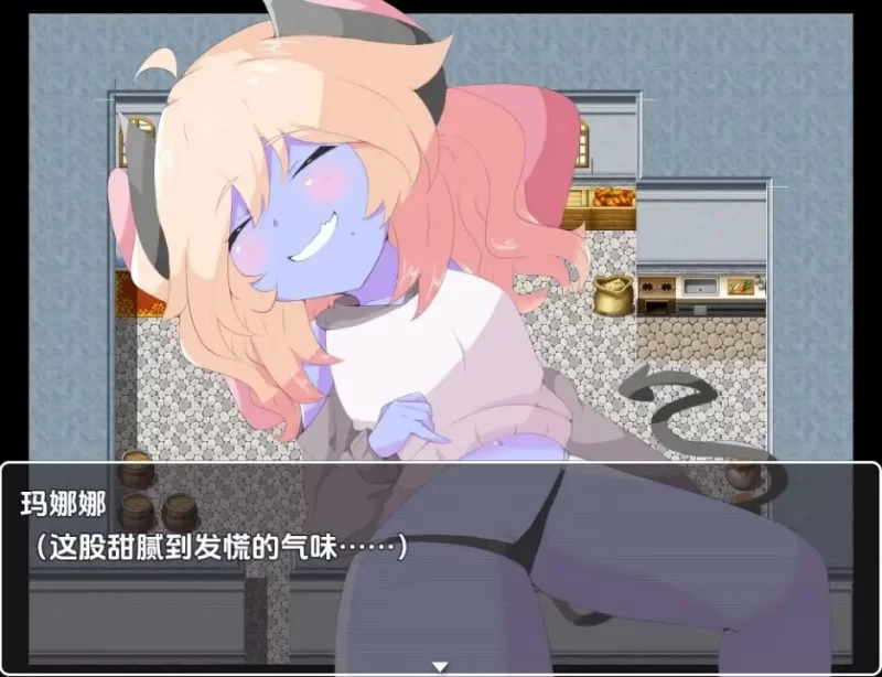 【日系/RPG】双性杂货店 小小的失敗1.0AI汉化 [1+1.33G][百度盘]