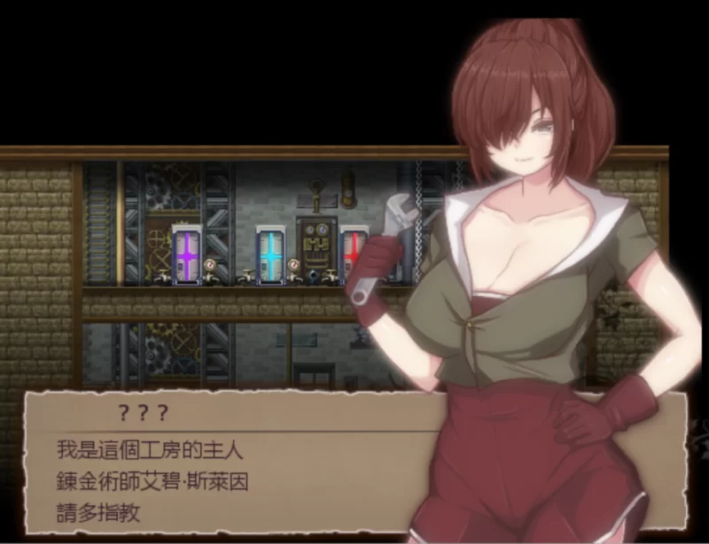 [PC-ARPG]8枚淫欲戒指与噩梦RIZU莉茲1.0.0汉化版 [1+570m][百度盘]