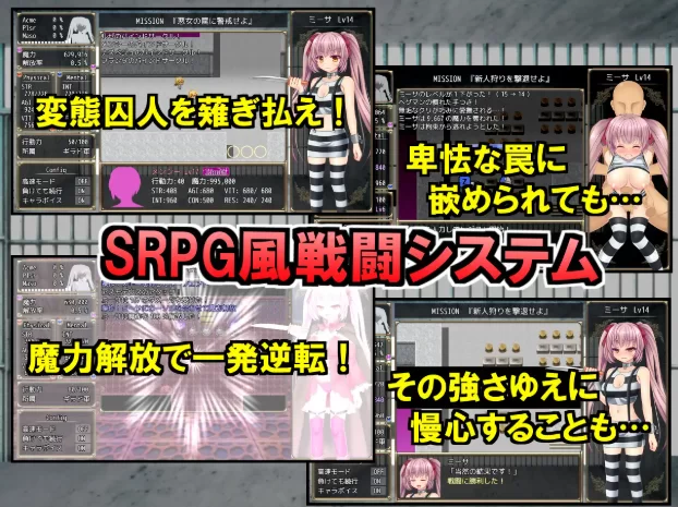 [PC-RPG] [RPG/个人DeepSeek R1汉化] B-监牢：破链 正式版 Ver1.05个… [1+2.46G][百度盘]