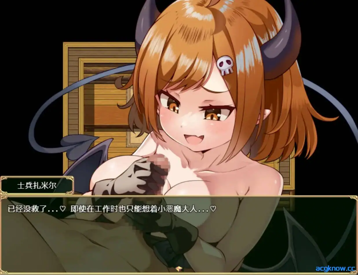 [PC+安卓joi] [RPG/官中/动态] 恶魔之乡 インプの里 官方中文版 [847M]