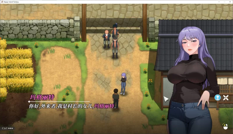 【日式RPG】pc幸福岛幻想 v1.0.5 steam官中测试版8.88G [1p+8.88G][百度盘]