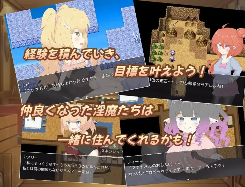 【日系/RPG】双性杂货店 小小的失敗1.0AI汉化 [1+1.33G][百度盘]