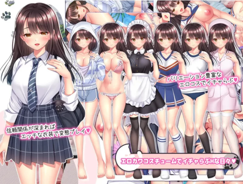 PC[日式SLG]与流浪猫少女的生活1.10汉化版+存档 [1+1.8g][百度盘]