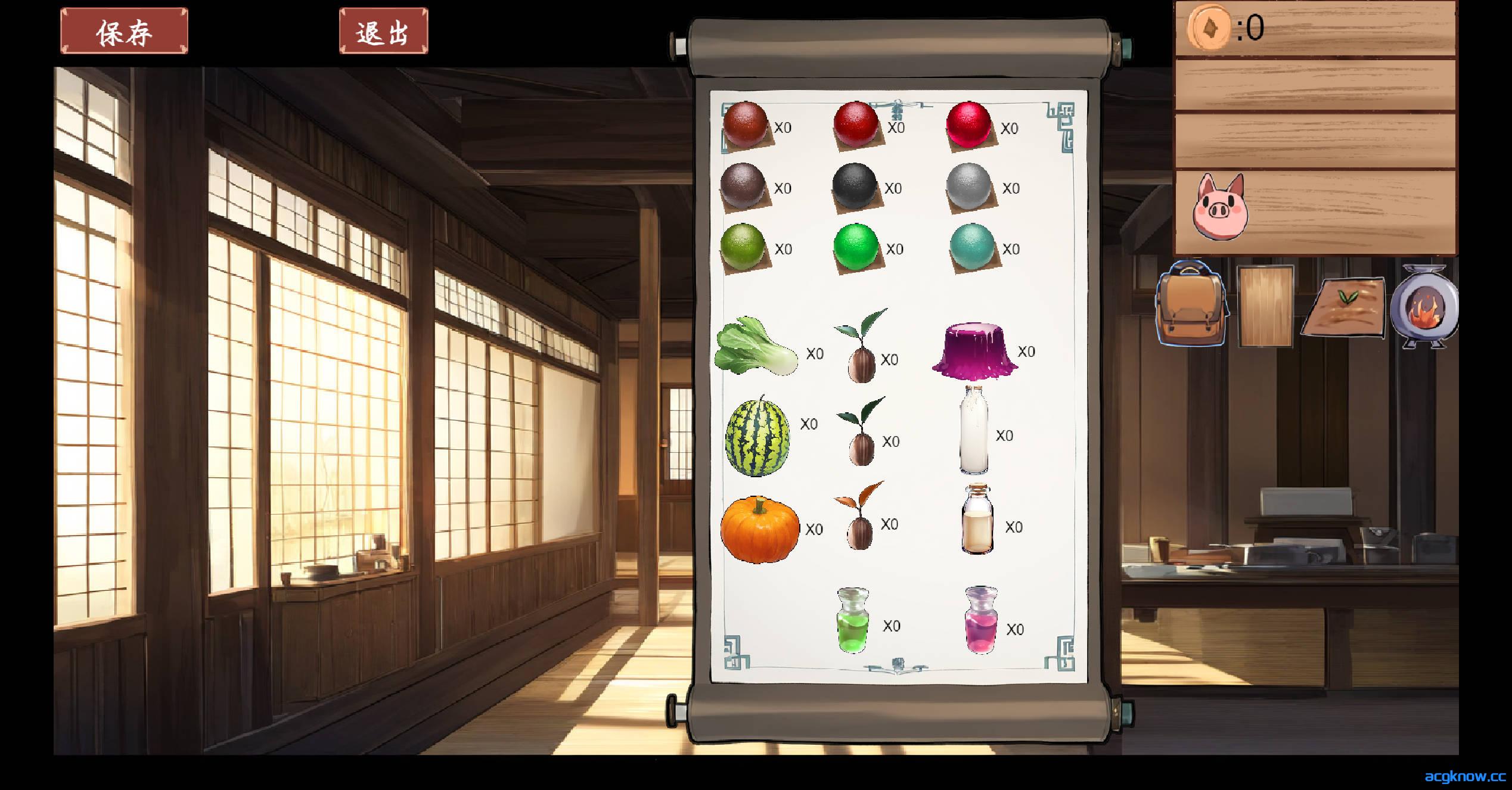 [PC][武侠SLG/中文]修仙•母珠传 Pig Training Legend Ver0.73 官方中文步兵版[897M]