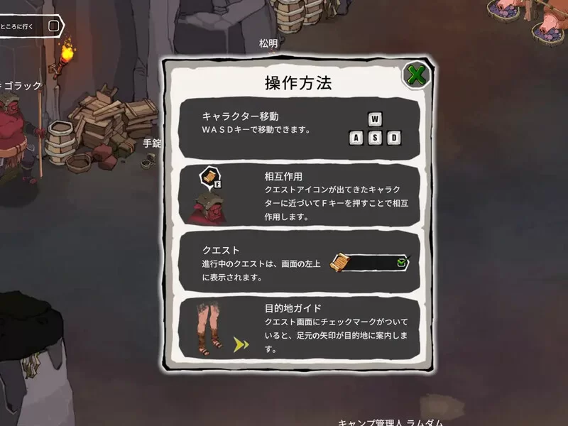【调教SLG/全动态/官中】埃琳娜的故事（エレナのV1.5 DL官中 [1+600MB][百度盘]