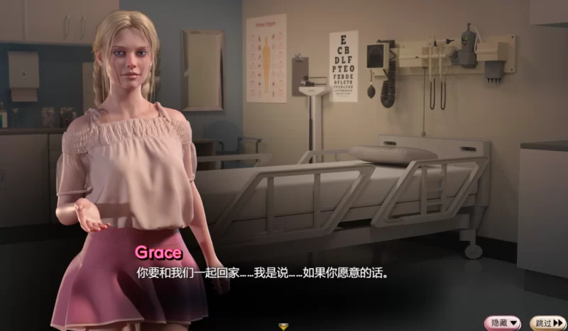 [欧美RPG]蛇之交响曲v41091汉化版PC+安卓+作弊码 [2+7.7g][百度盘]