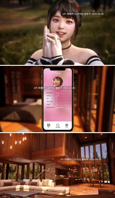 PC slg 与你在一起 TOGETHER BnB Ver20250906 [1+29.5G][百度盘]