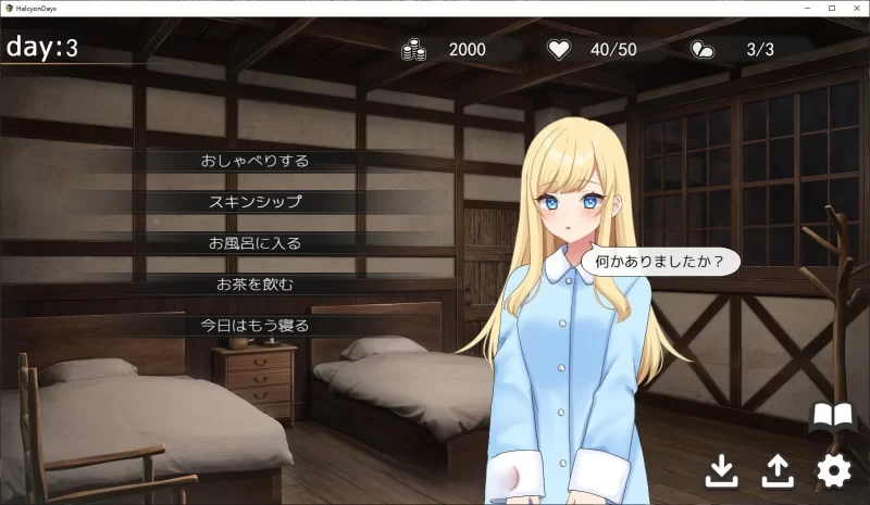 PC[互动/汉化/动态/存档]悠长时光 与修女小姐共度的温暖日常 [1+1.2g][百度盘]