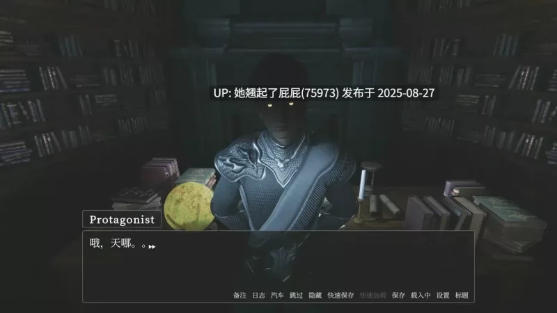 PC【神级3D/步兵全动态】 教条 Dogma Ver 0.4 p2 官方中文步兵版 【 [1+15G][百度盘]