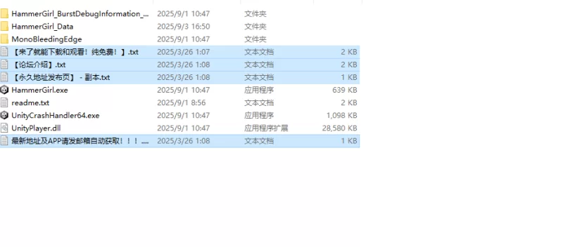 【动作ACT/像素全动态/生肉】锤子少女被魔物侵犯V1.0 原版JP [1+300M][百度盘]
