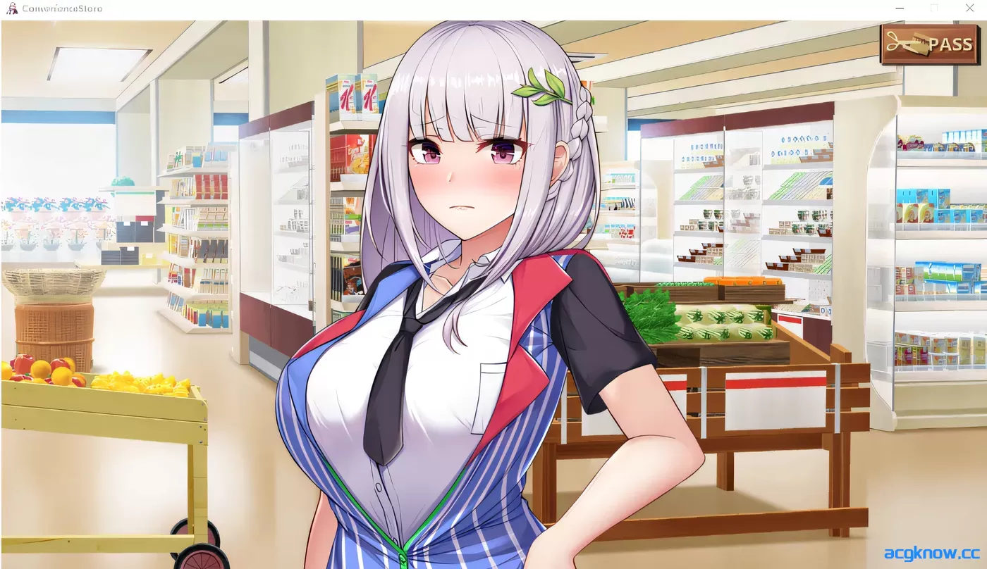 [PC][日系SLG/官中CV]不穿裙子的便利商店 Ver2.3.1 官方中文版 [1G]