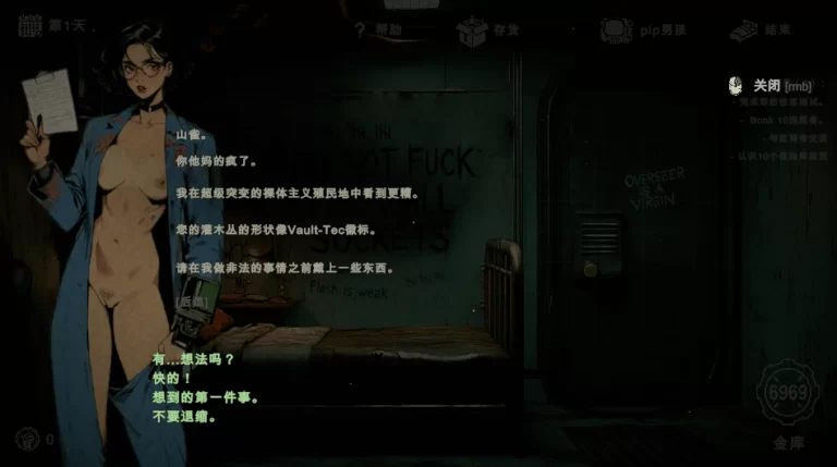 PC端-神作：辐射-哔哔屁股！Fallout-Pip-Booty V0.6 AI实时汉化 [2+613M][百度盘]