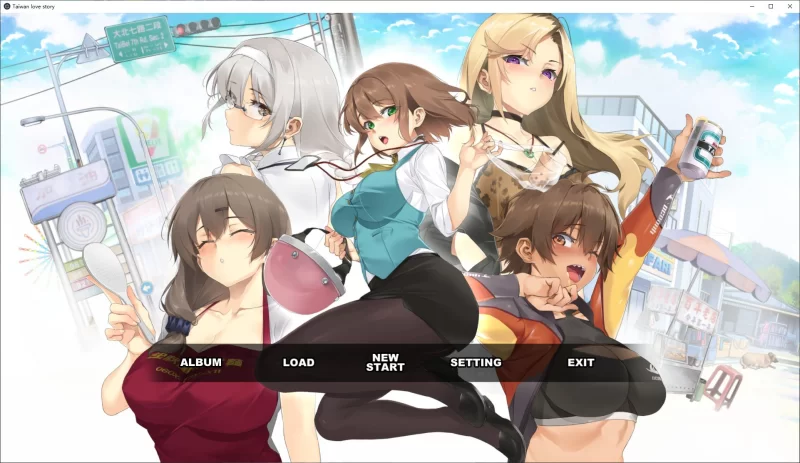 【国产SLG】pc台湾恋爱物语⁵ 官中步兵版 3G [1p+3G][百度盘]