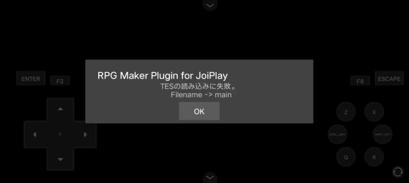 [日式RPG/纯爱/恶堕/pc] 鬼刃:赤色恶魔V1.0.0STEAM官中版+全DLC+存档 [3.70G] [1+3.7G][百度盘]